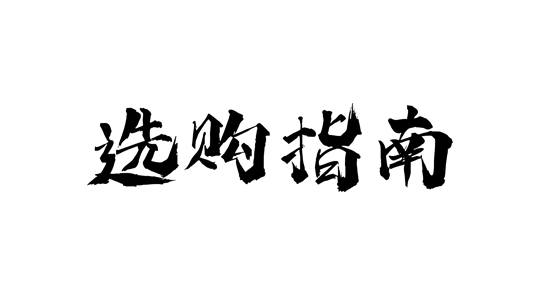 xُԣҵԃrȵķˮϮaƷ?