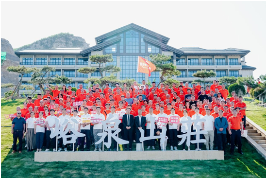 破局2024,決勝旺銷丨樂京空調旺季啟動會石家莊站火熱舉行