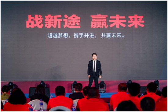 破局2024,決勝旺銷丨樂京空調旺季啟動會石家莊站火熱舉行