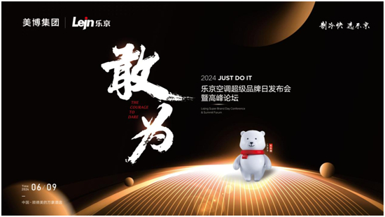 {Ҟ项2024ƷգAʢcȼN