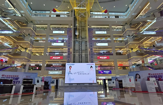 家居建材行業(yè)2025展望：變革中尋找新機(jī)遇！