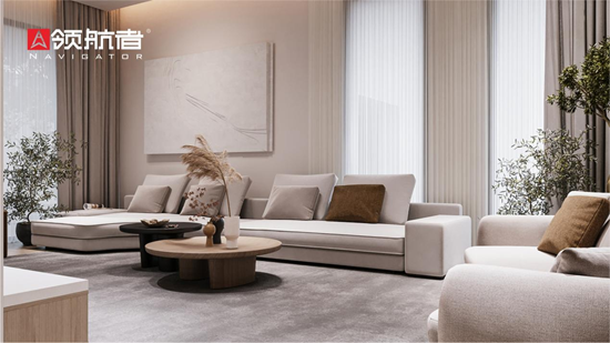 領航者家居：以實用與優雅，重塑家的藝術