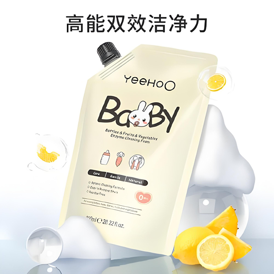 兒童安全清潔劑品牌：溫和配方，母嬰適用