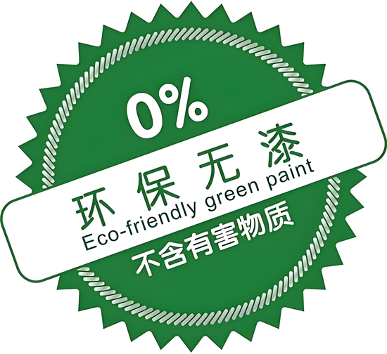 零甲醛涂料品牌排行榜：裝修健康首選！