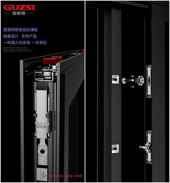 展會邀請丨固裝師五金攜革命性側壓系統亮相臨朐博覽會