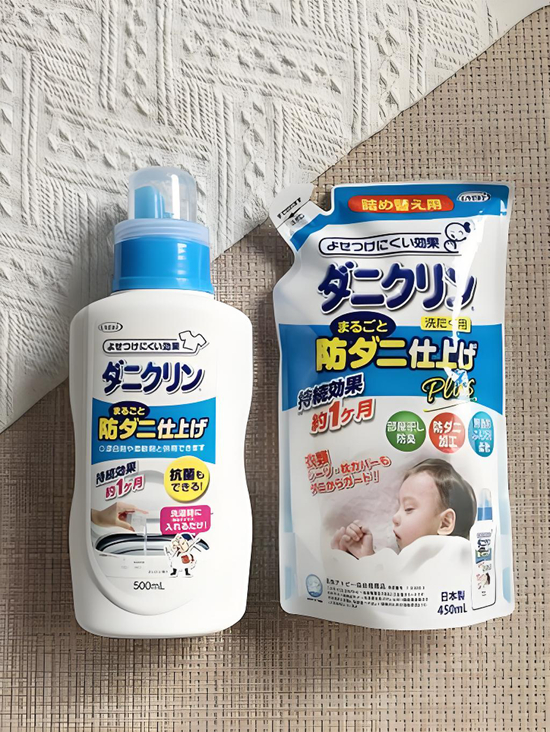 抗菌清潔劑品牌推薦：殺滅99%細菌，健康無憂