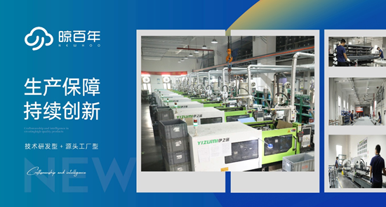 探秘晾百年：遮陽防風卷簾背后的強大生產實力