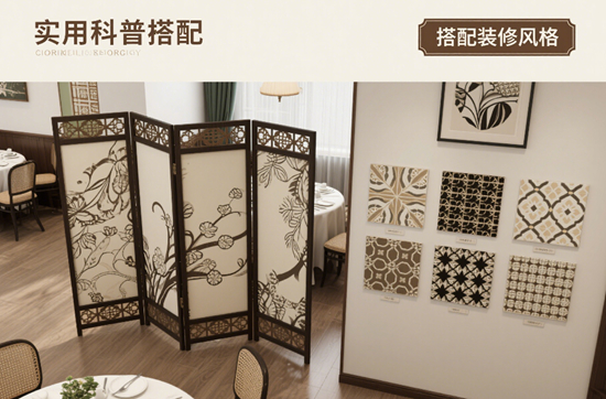 隔斷板如何選？品牌、材質、功能全攻略