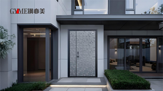 四載登峰！鋼亦美全屋門窗定制蟬聯“中國十大品牌”雙料桂冠