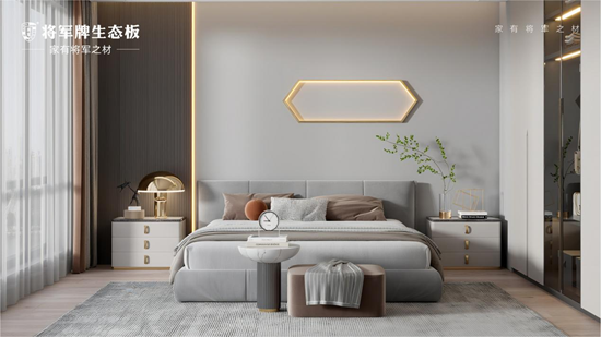 將軍牌生態板：承古融今，以實用美學鐫刻東方家的幸福哲學