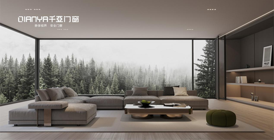 喜報 |?安晨集團千亞門窗全國布局啟動，引領門窗產業數字化轉型