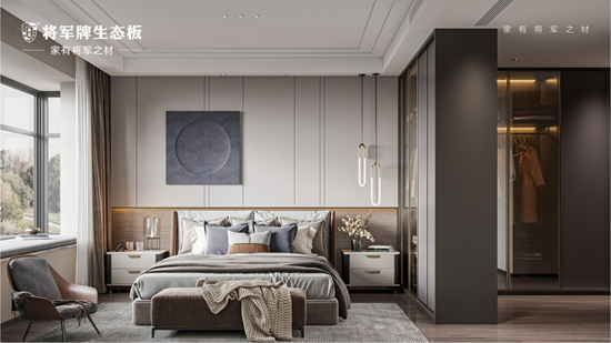 將軍牌生態板：以空間為詩，赴理想生活之約